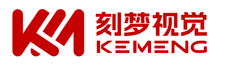 刻梦视觉 KEMENG